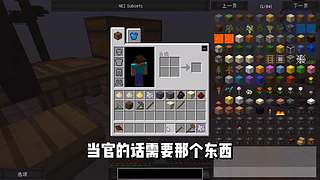 【搞笑暖男】关注上车
