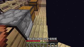 CH酷凡的MC视频播放间