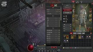 我是一名勤劳的背包客