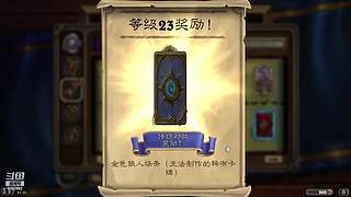 我是一名勤劳的背包客