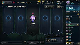 愉快的一天 9394142