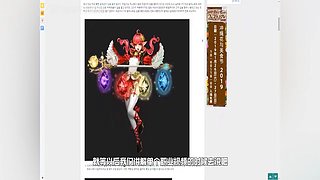 川同学带你深入了解DNF故事
