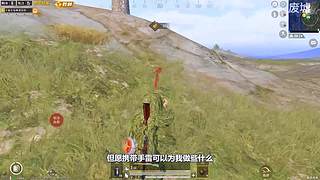 用户72008660的直播间