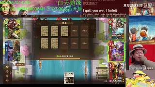 三国杀OL，十周年国战老萌新