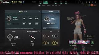 有车位，38离异带2娃。