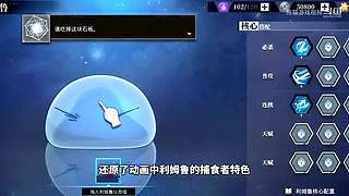 熊猫游戏视频的直播间