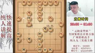 暂时有事暂停开播
