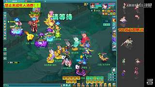 2023区万家灯火区提供满日常