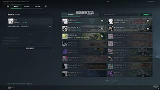 航天小区一只gogo