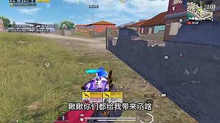 月殿玉兔直播间