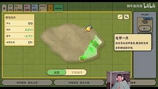 海斗王子归来咯