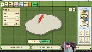海斗王子归来咯