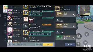 一起打游戏吧 11123956