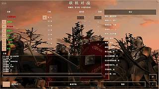 伴青春数日月的直播间