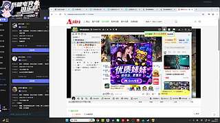 【小奶团】天下无双