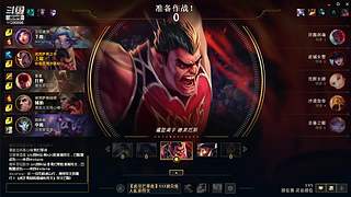 黑色玫瑰 黄金4段位可上车