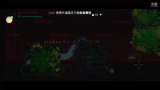 我又吴迪啦～ 11292947