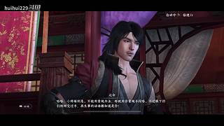 huihui229的直播间