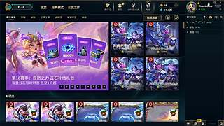 RicardoJack的直播间
