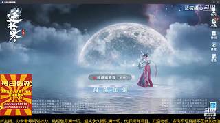 很闲很闲，等大哥