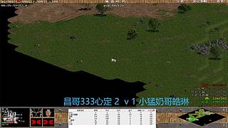 轻点轻点直播