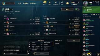 星溪第一悠米