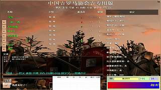 宝哥的直播间 12078405