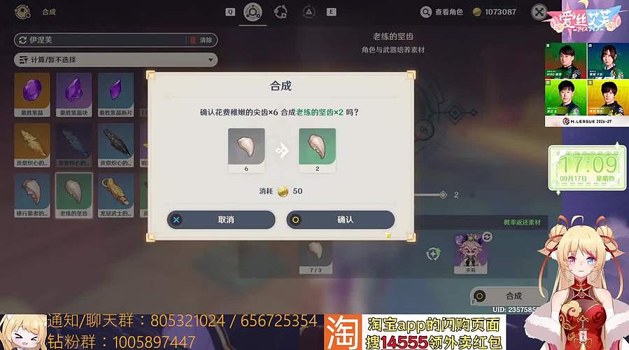 18点解说ML新赛季