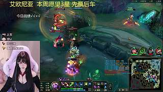 （有车位）将队友护至身前
