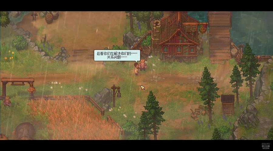 随缘直播间 12512760