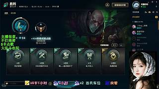 需要我陪你做33吗