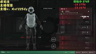 天才少年中的少年