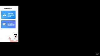 空心833246的直播间