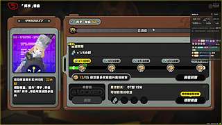 全能全面。 12813738