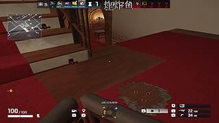 boss进入第二阶段