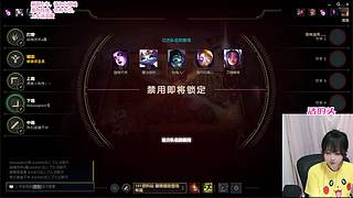 新人第一天直播应该干什么