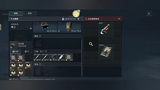 小鱼的直播间 12889519