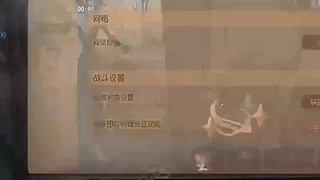 屿0120648的直播间