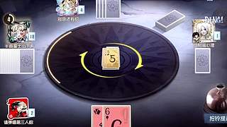 用户4805692163的直播间