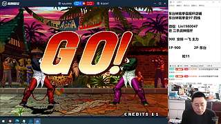 老K VS 夜风河池包王何俊吖王