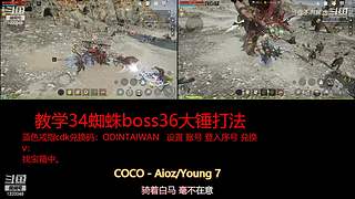 肝王之王王,砖友会
