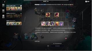 你的电子宠物已上线~ 1326976