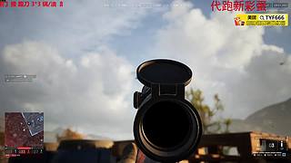 鱼权杖，火箭 口琴  150008