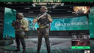 帮做3*3 命运！ 监狱！！