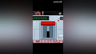 冲击世界排行榜