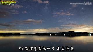 ✨神乐✨人最重要是找到属于自己的世界
