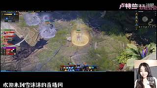 魔兽世界 国服回归