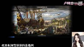 魔兽世界 国服回归