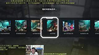 竞拍之王隐秘还是难打啊！