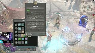 畅游N12！但是游侠又150了